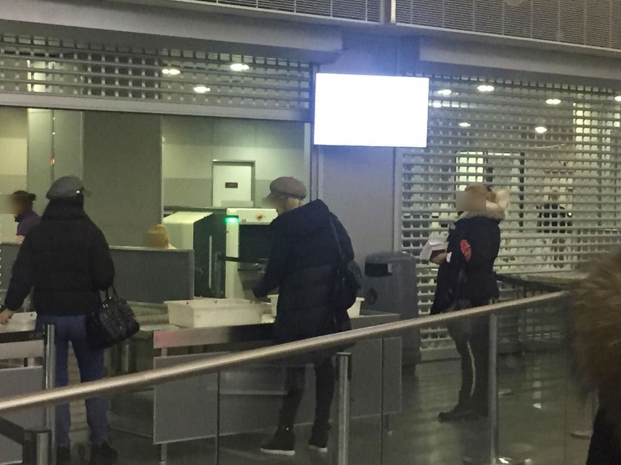 Дело передано в суд