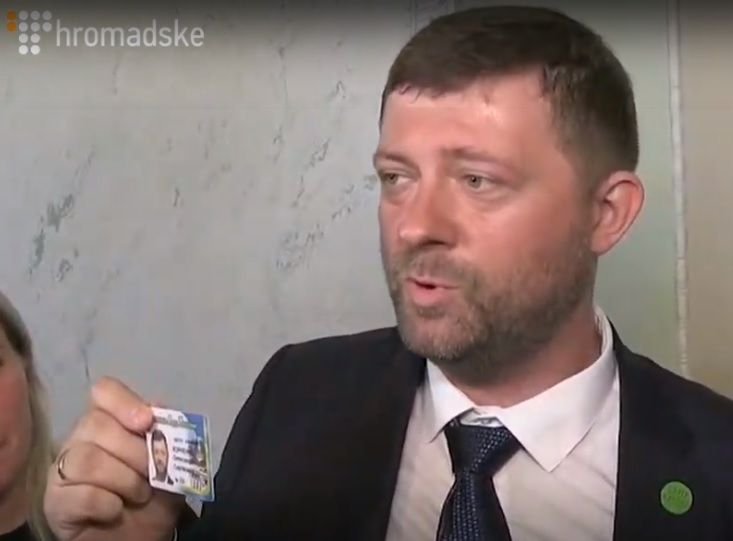 Депутаты от