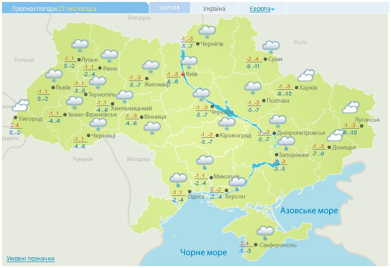 Погода в столине на июль