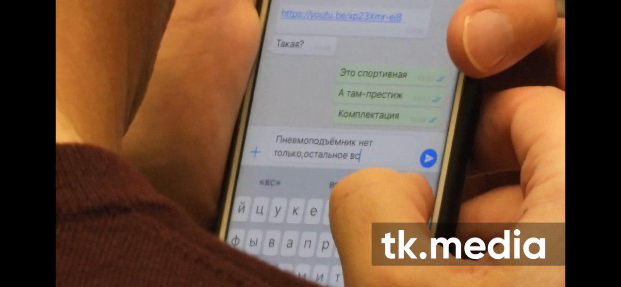 Депутат выбирал авто