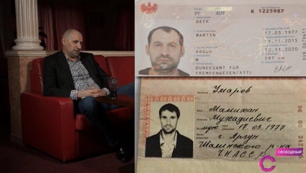 Документы Мамихана Умарова