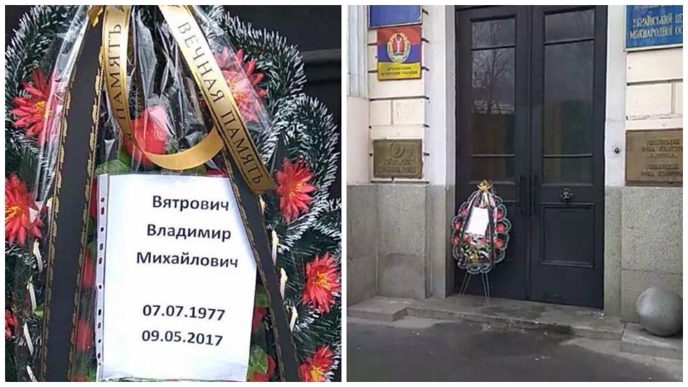 Владимир открытки с именем Владимир открытки с именем
