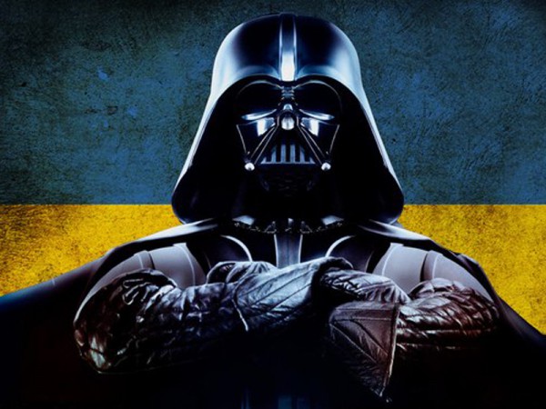 Дарт Вейдер