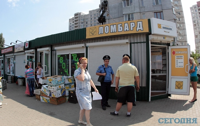 В Киеве демонтируют МАФы