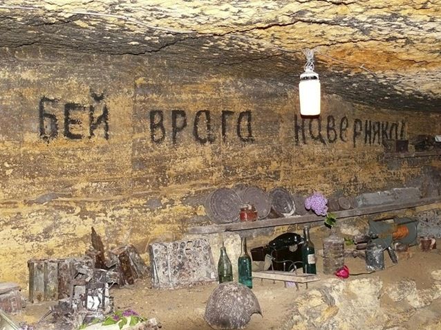 Катакомбы в Нерубайском