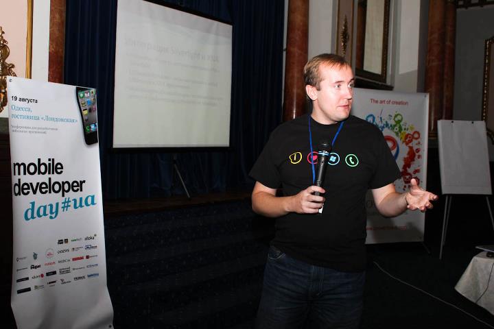Mobile Developer Day # Ukraine