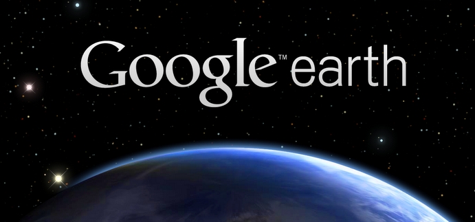 Google Earth логотип