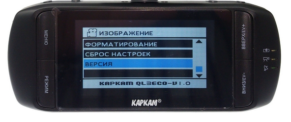 KAPKAM QL3 Eco