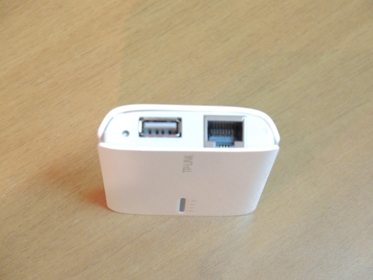 TP-Link MR3040