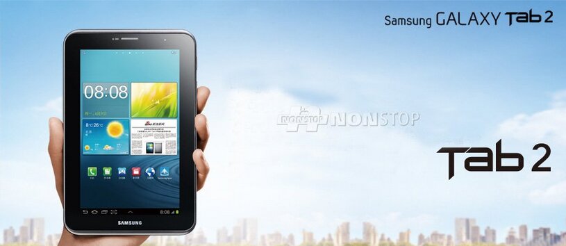 Телефон Samsung Galaxy Tab 2