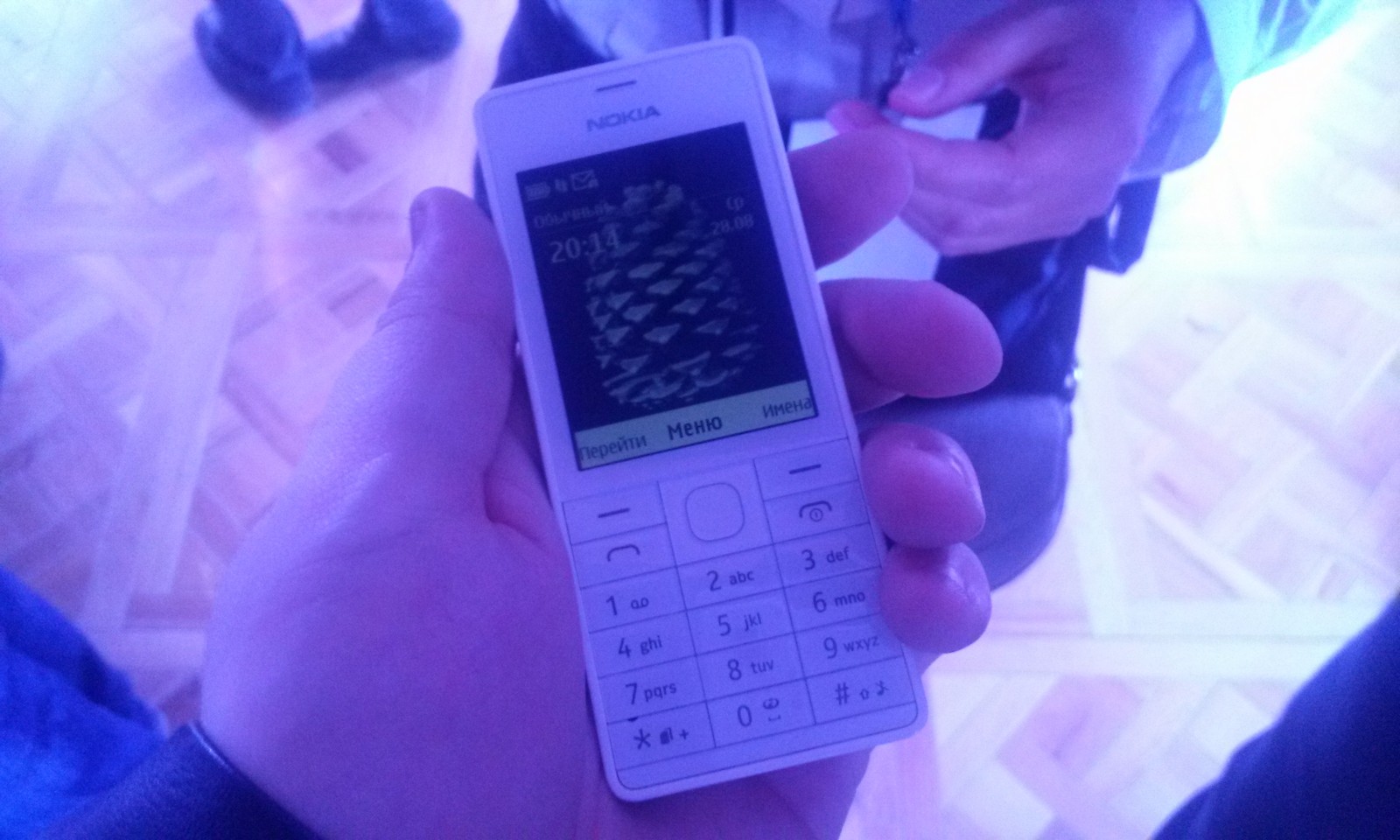 Nokia 515