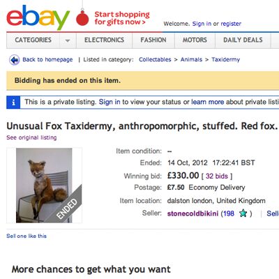 Упоротого лиса продали на Ebay