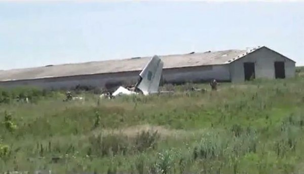 Обломки сбитого Ил-76