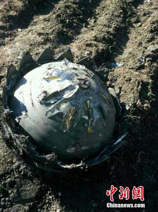Один из упавших объектов