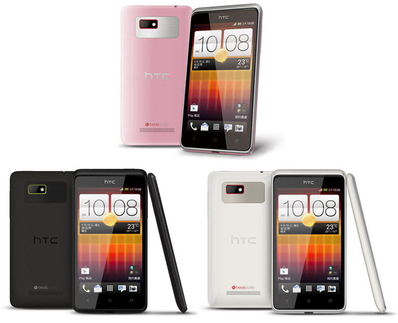 HTC Desire L: все цветовые варианты