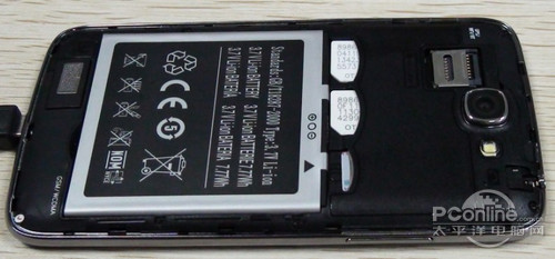 GooPhone X1+