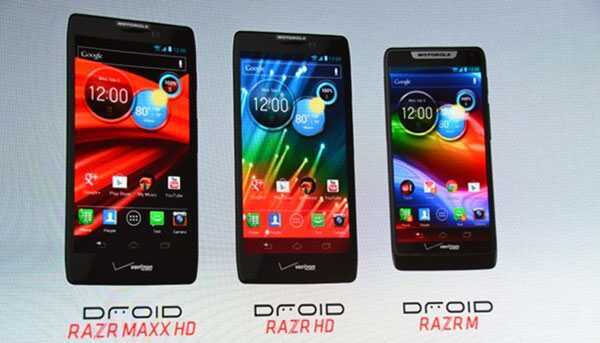 Три телефона от Motorola