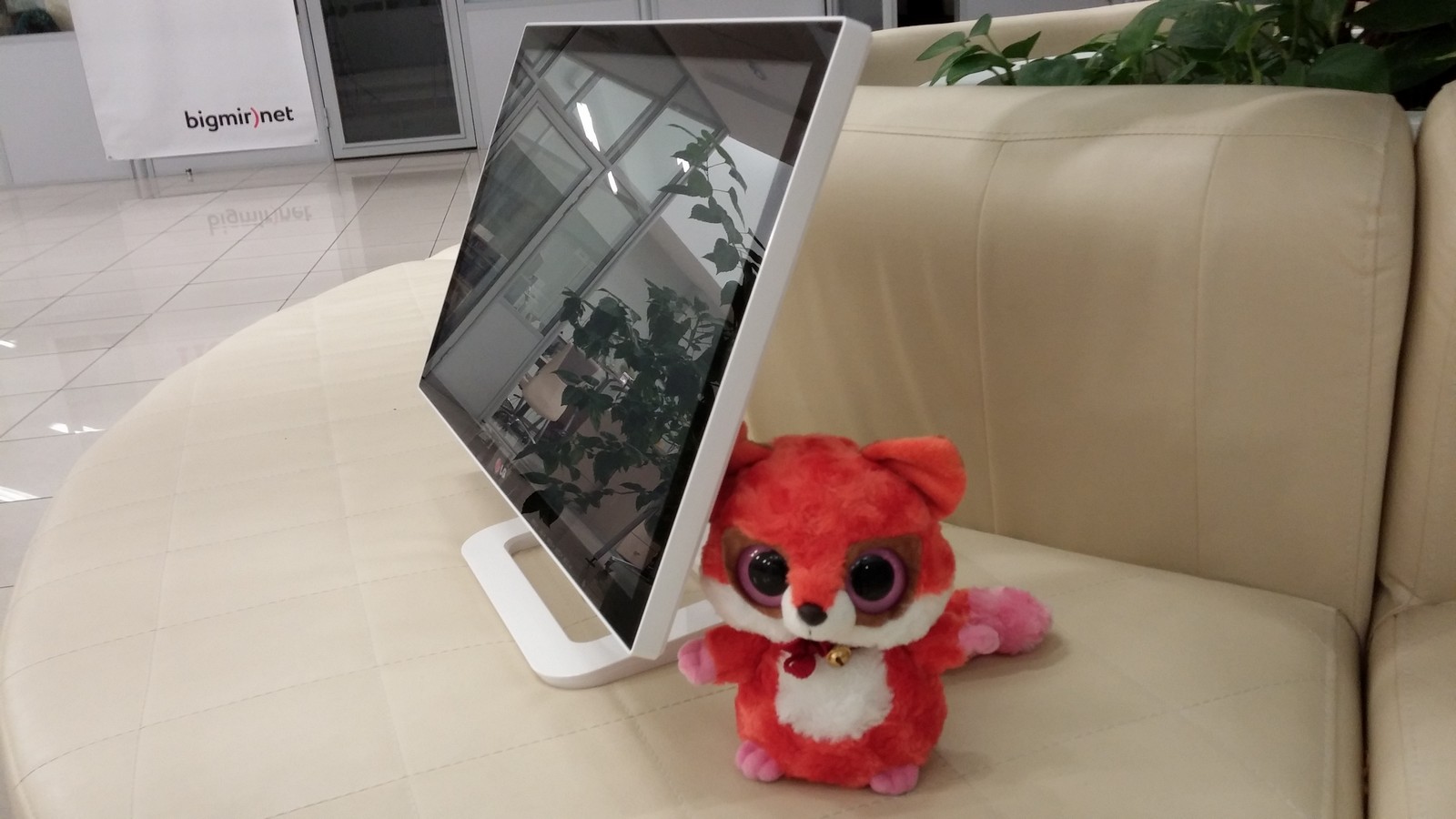 LG Touch10 Monitor