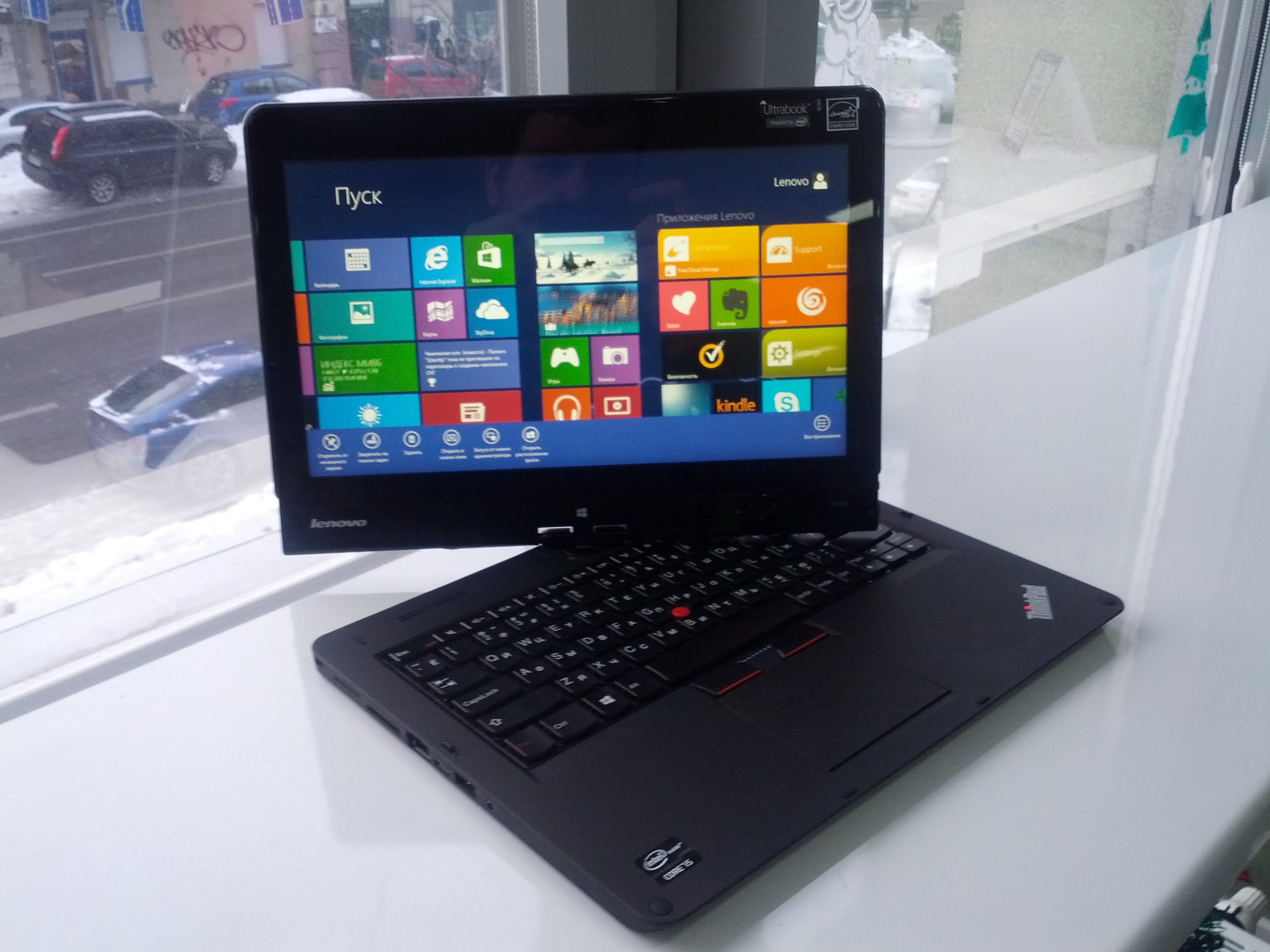 Lenovo ThinkPad Twist