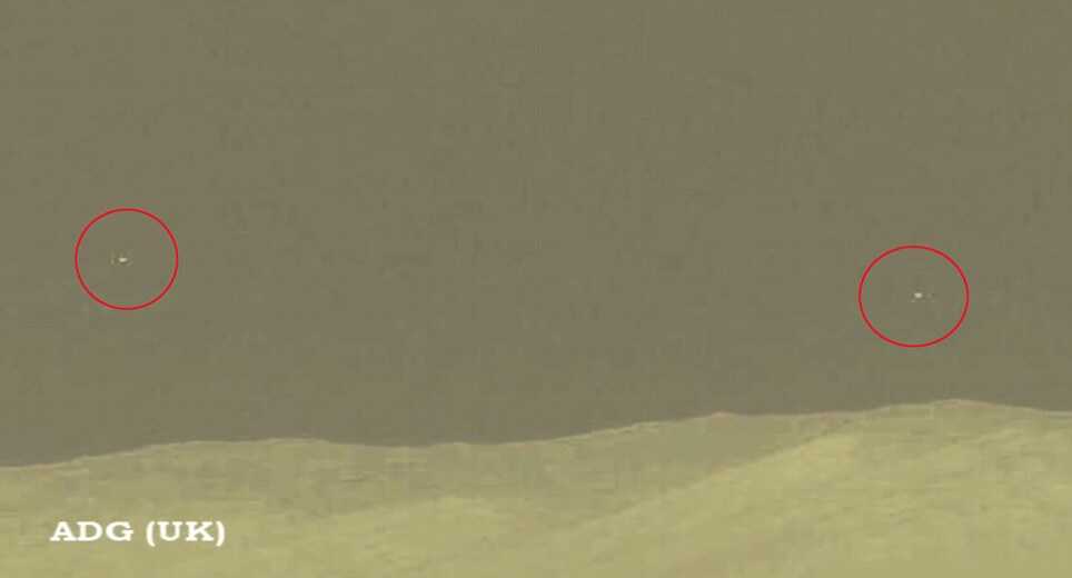 НЛО рассмотрели на фото после посадки Curiosity