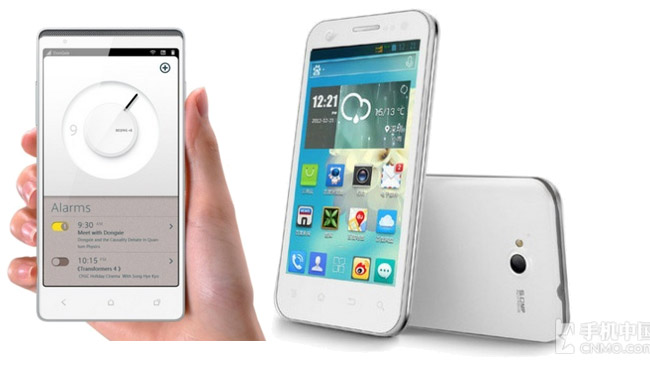 ZTE Hubia 5
