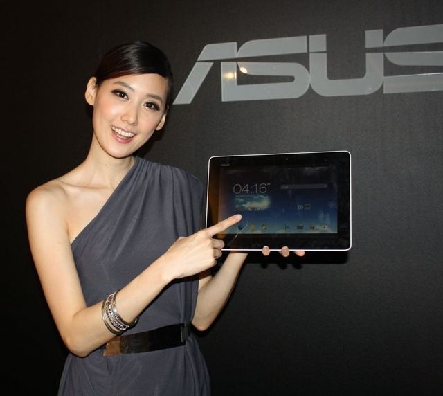 ASUS MeMO Pad FHD 10