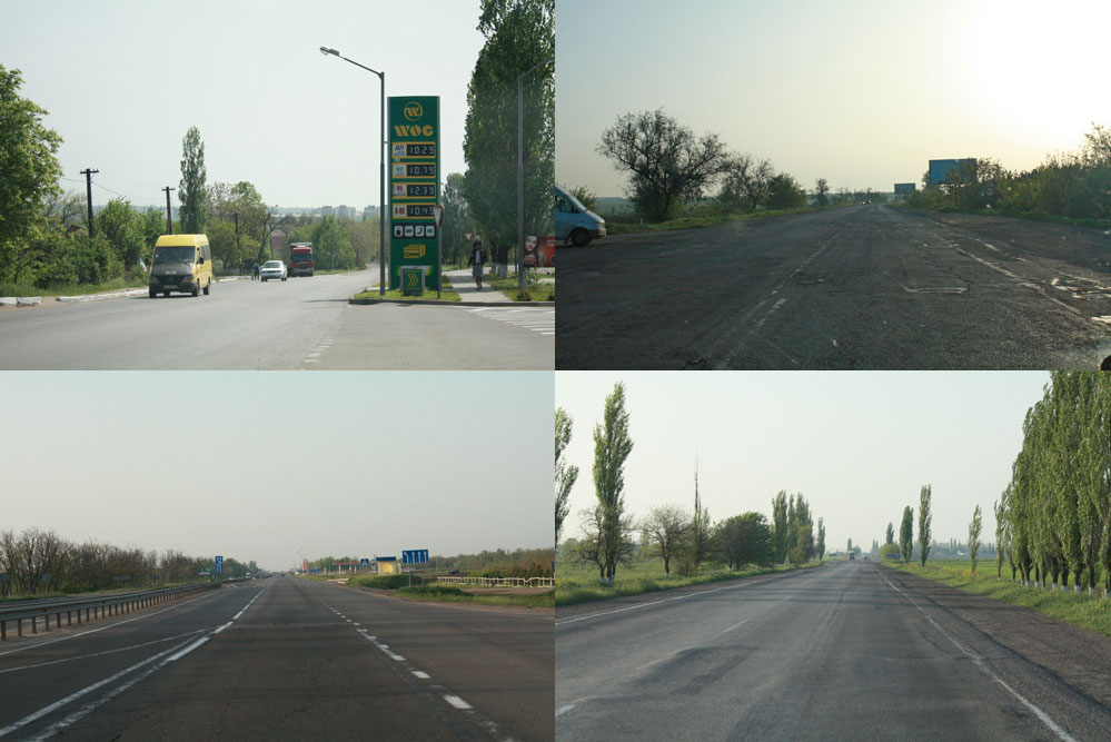 Николаевская область - оставляет нормальное впечатление