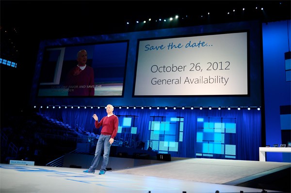 Озвучена дата выхода Windows 8