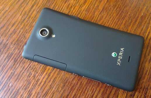 Xperia T