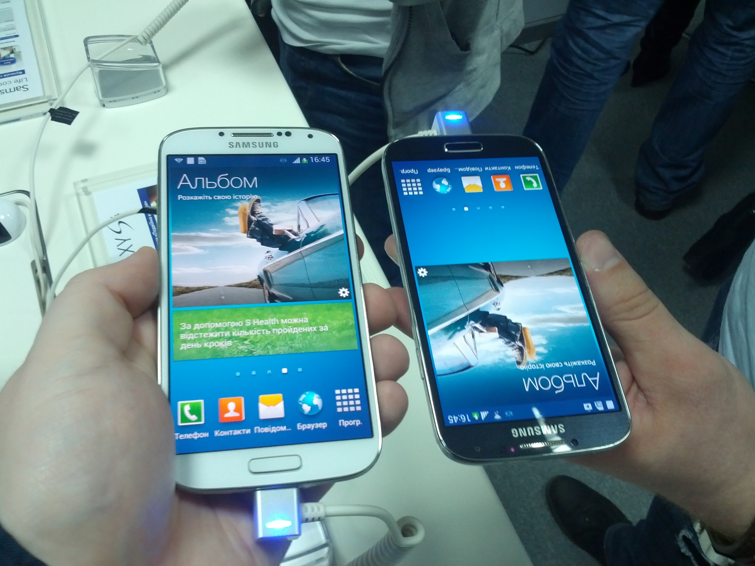 Samsung Galaxy S4