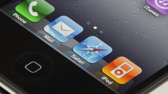 iOS уже морально устарел