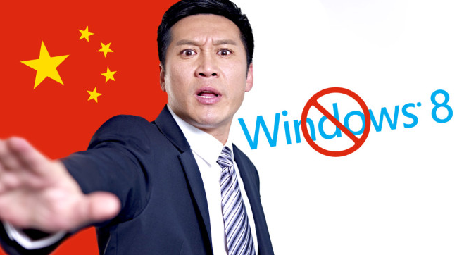 Windows 8 жестоко раскритиковали