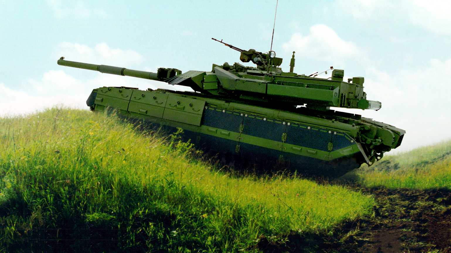 Т-84-120 «Ятаган»