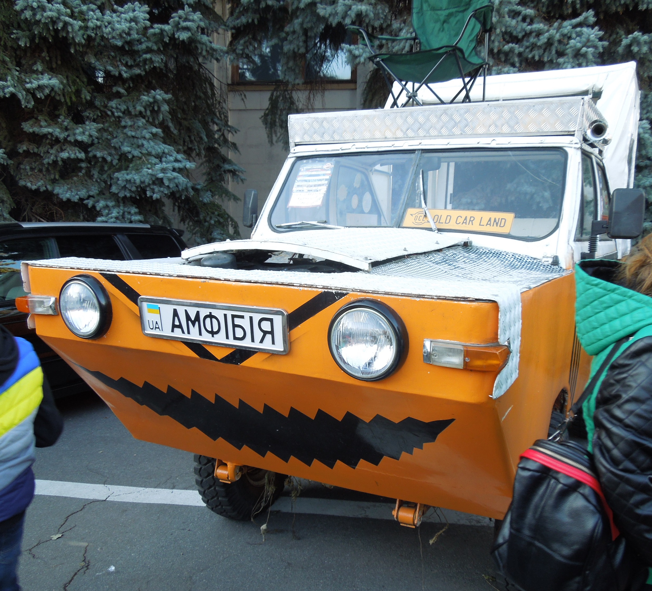От