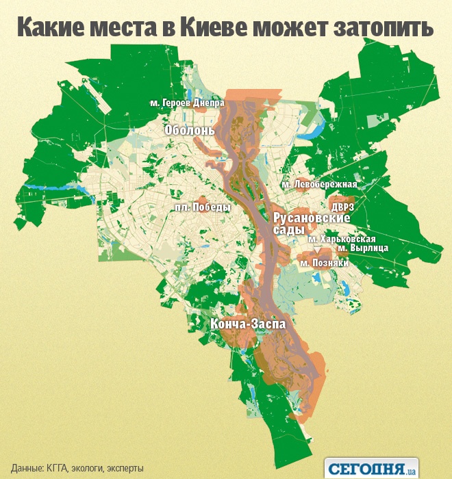Карта затопления Киева