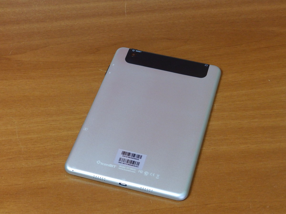 iconBIT NetTAB SKAT 3G