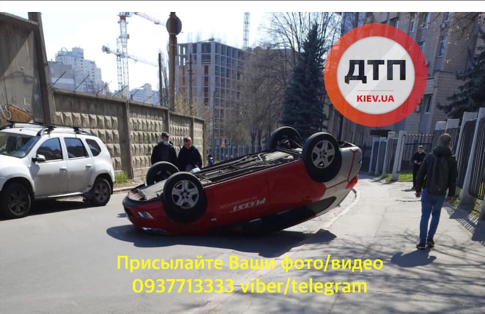 ДТП в Киеве и области: сводка за 2 апреля