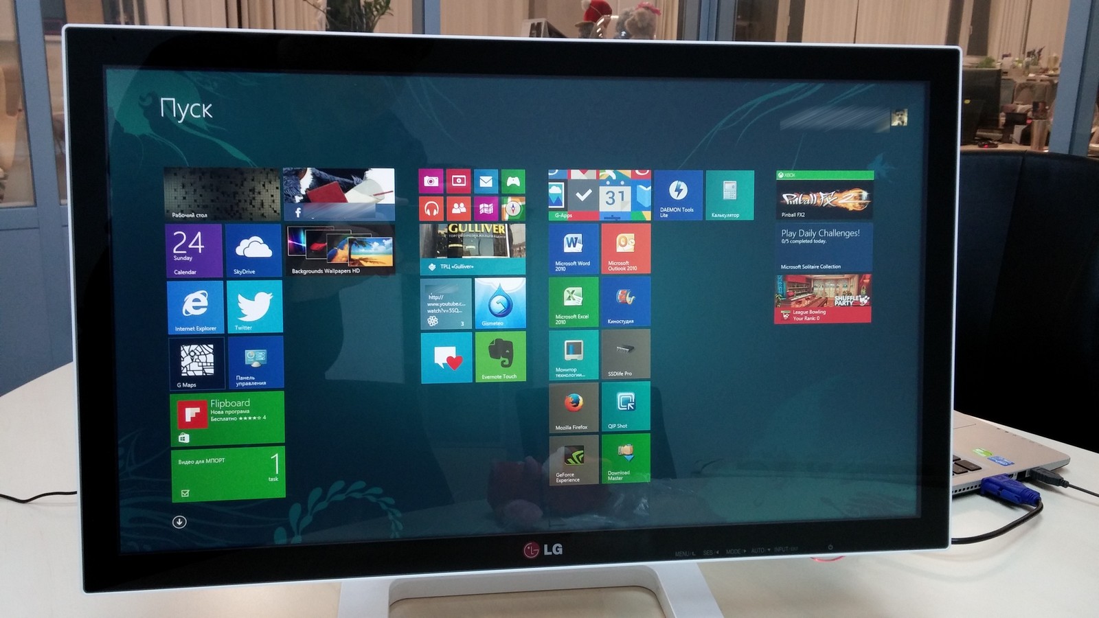 LG Touch10 Monitor