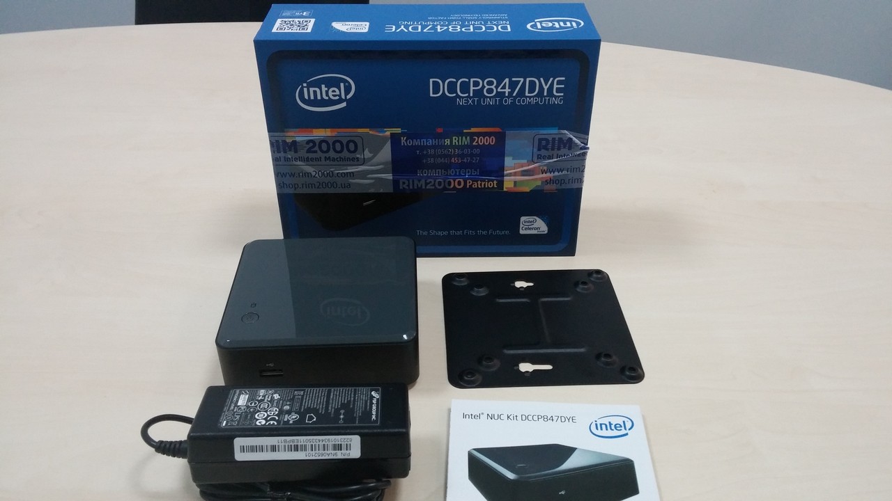 Intel NUC