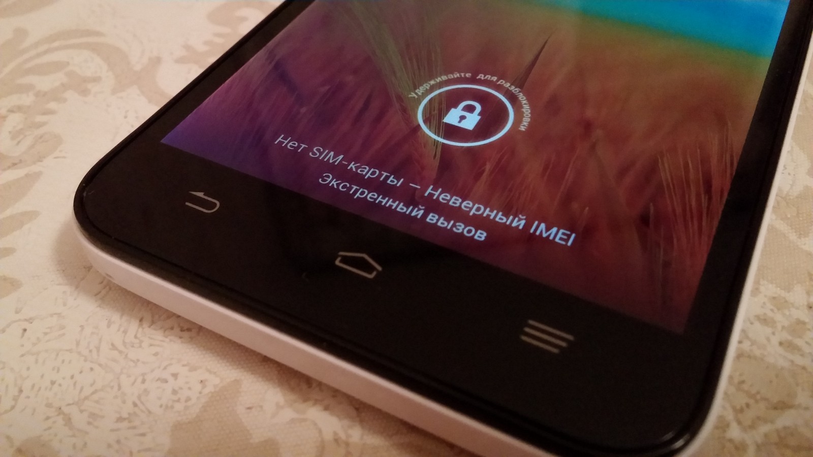ZTE Grand X Quad - кнопки управления