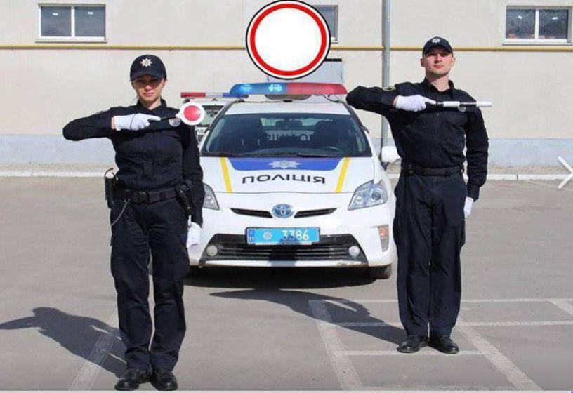 Положение 1