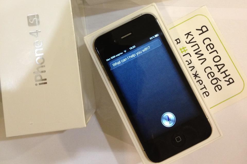 Первые официальные iPhone 4S в Украине появятся в ноябре