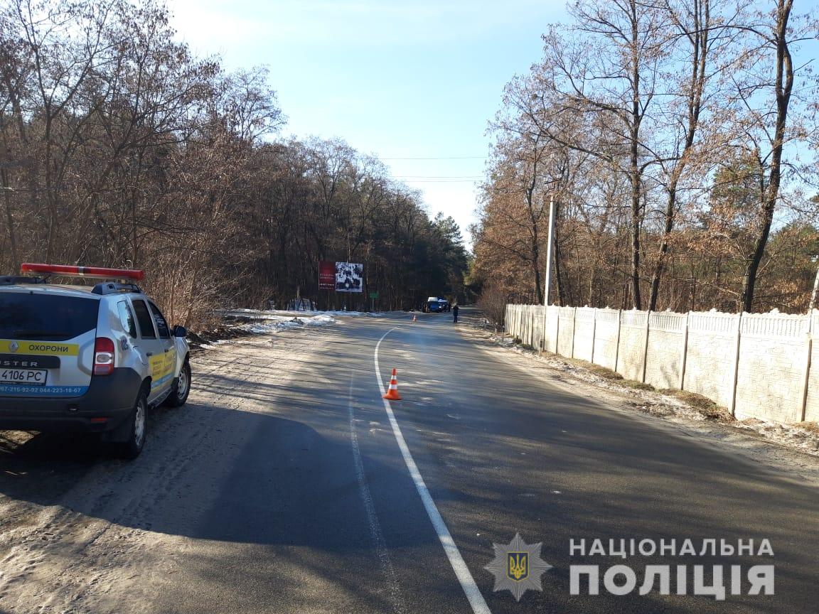 ДТП произошло в районе села Процев под Киевом