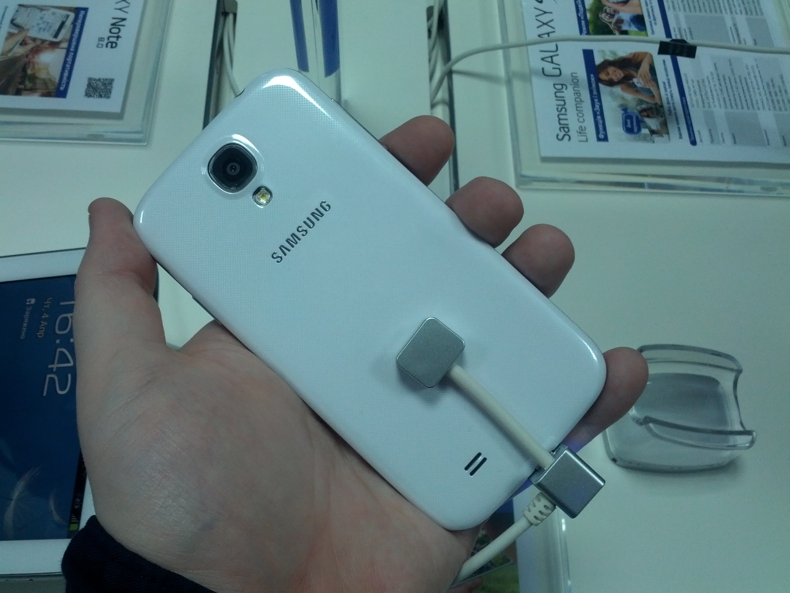 Samsung Galaxy S4