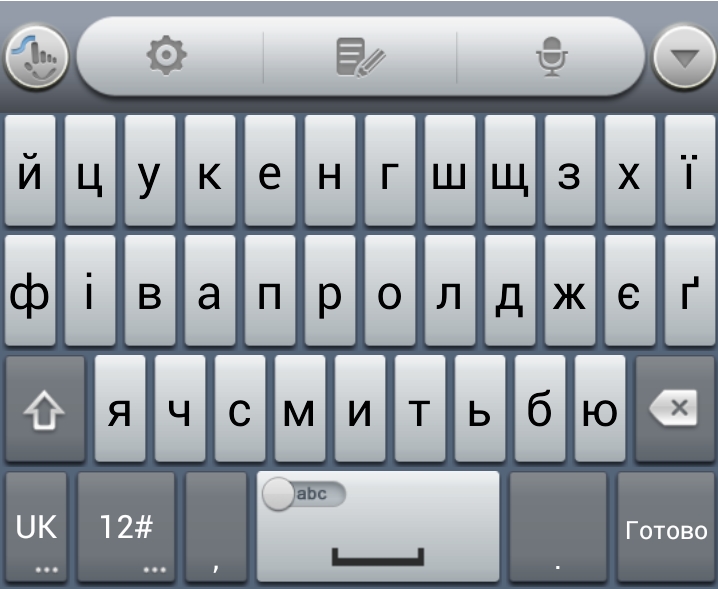 Клавиатура TouchPal с украинской раскладкой