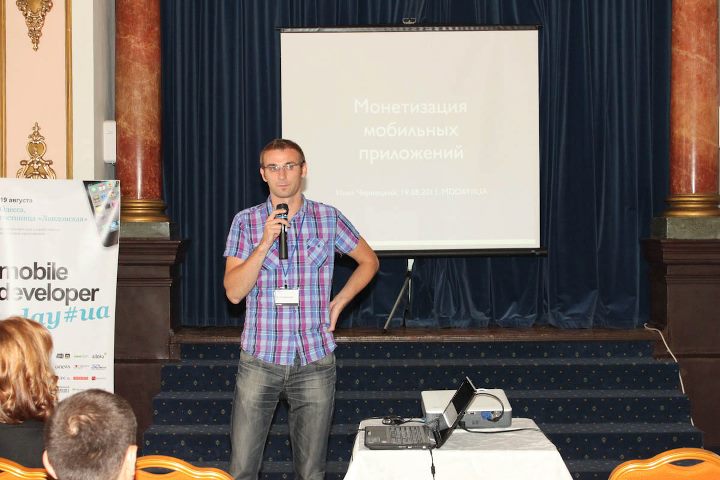 Mobile Developer Day # Ukraine