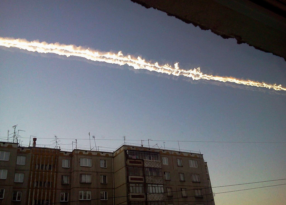 Шлейф от метеорита
