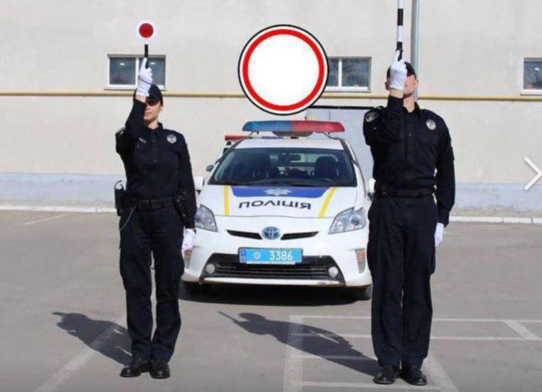 Положение 3