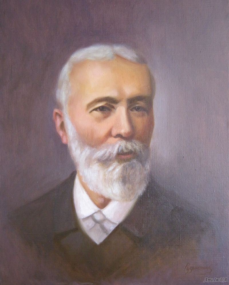 Иван Пулюй