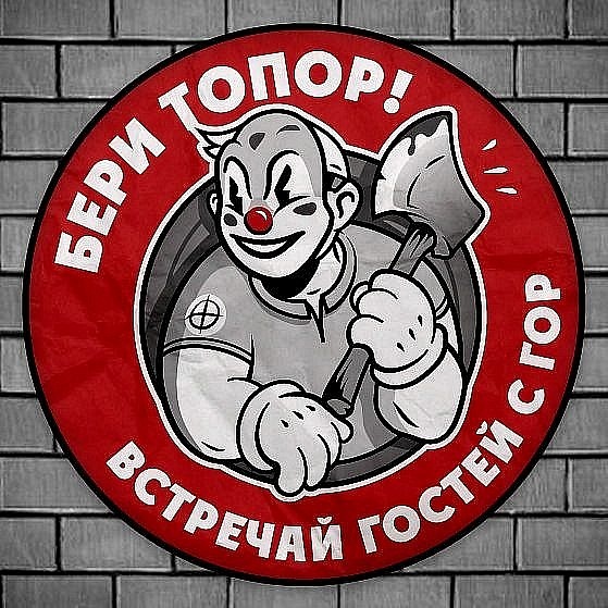 Та самая аватарка, которая доведет самарца до психушки